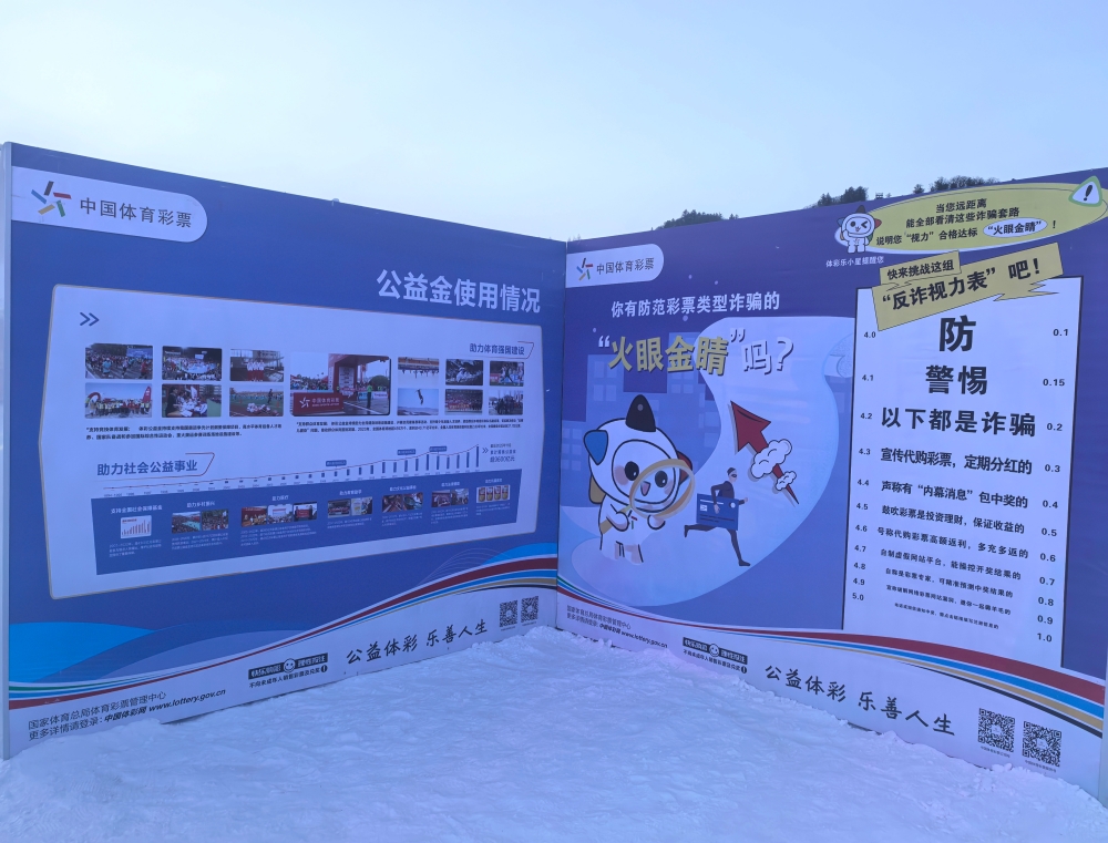 微信图片_20251215155705_346_163.jpg 微信图片_20251215155705_346_163.jpg