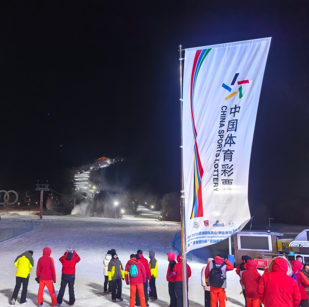 微信图片_20251215155835_348_163.jpg 微信图片_20251215155835_348_163.jpg