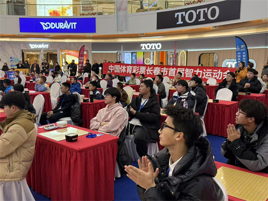 微信图片_2025-12-16_162933_302.jpg 微信图片_2025-12-16_162933_302.jpg