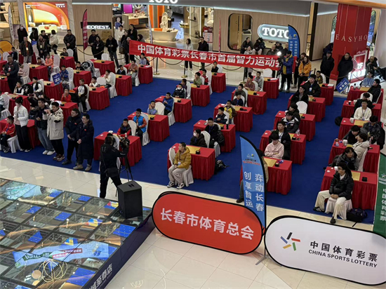 微信图片_2025-12-16_162929_206.jpg 微信图片_2025-12-16_162929_206.jpg