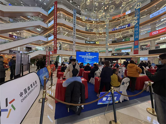 微信图片_2025-12-16_162917_004.jpg 微信图片_2025-12-16_162917_004.jpg