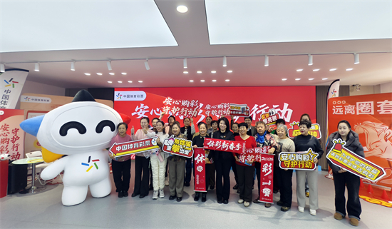 IMG_20251229_102832.jpg IMG_20251229_102832.jpg