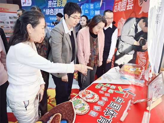 IMG_20251229_124907.jpg IMG_20251229_124907.jpg