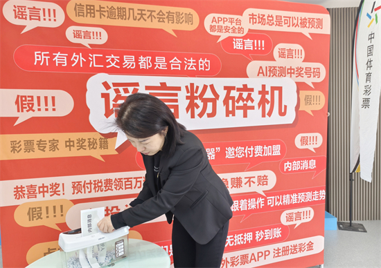 IMG_20251229_125248.jpg IMG_20251229_125248.jpg