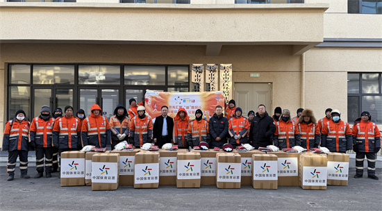 微信图片_20251231141257_1352_164.jpg 微信图片_20251231141257_1352_164.jpg