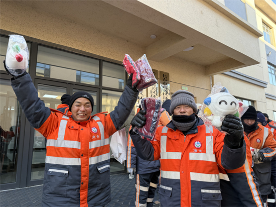 微信图片_20251231141300_1353_164.jpg 微信图片_20251231141300_1353_164.jpg