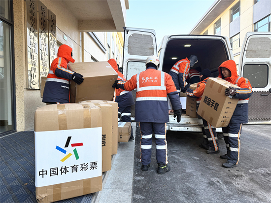 微信图片_20251231141301_1354_164.jpg 微信图片_20251231141301_1354_164.jpg