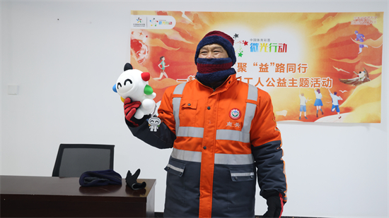 微信图片_20251231141328_1356_164.jpg 微信图片_20251231141328_1356_164.jpg