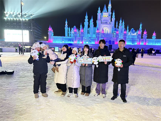 微信图片_20260108160102_294_204.jpg 微信图片_20260108160102_294_204.jpg