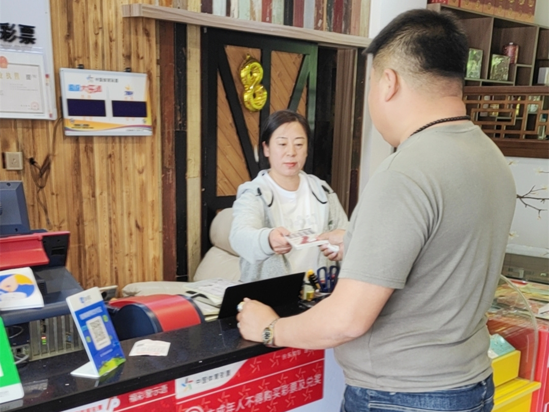 “践行公益责任 我是吉林体彩人”系列访谈之体彩让我抓住机会的同时也成就了自己