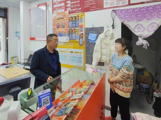 长春市体育彩票管理中心针对“行风建设”主题教育开展走访调研工作
