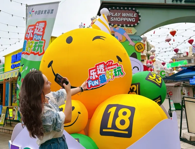 十八而志启新程 青春同行筑梦公益
