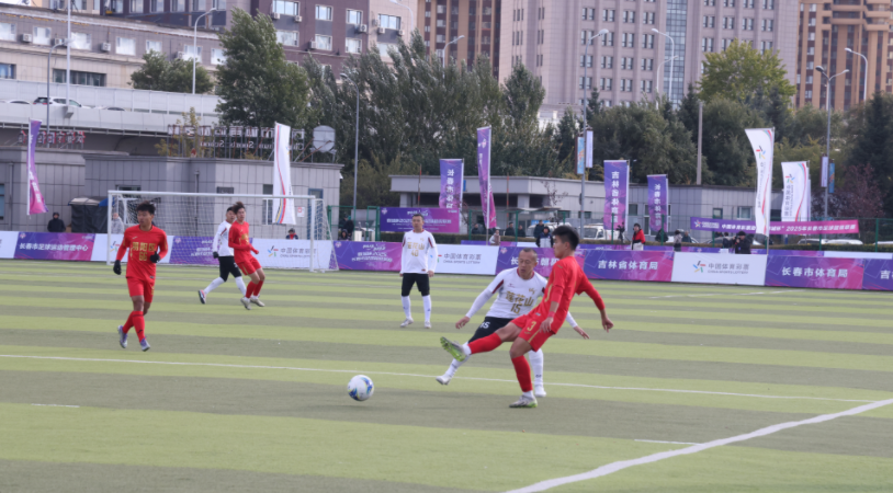 热辣滚烫，“足”够精彩！公益体彩助力“春城杯”2025年长春市足球超级联赛