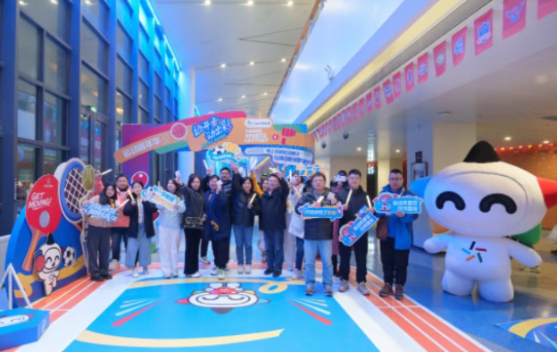 让音乐与公益同行！“迈开步 动出彩”体彩嘉年华燃动吉林市